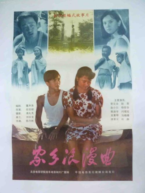 国有土地使用证能换不动产证吗
