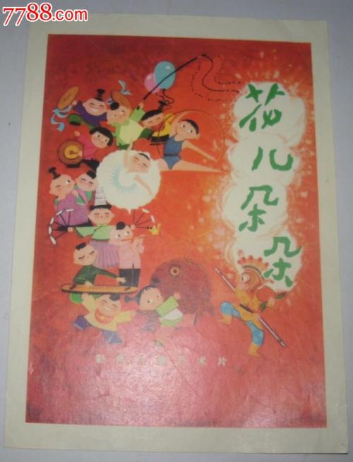购买假俄勒冈州ID